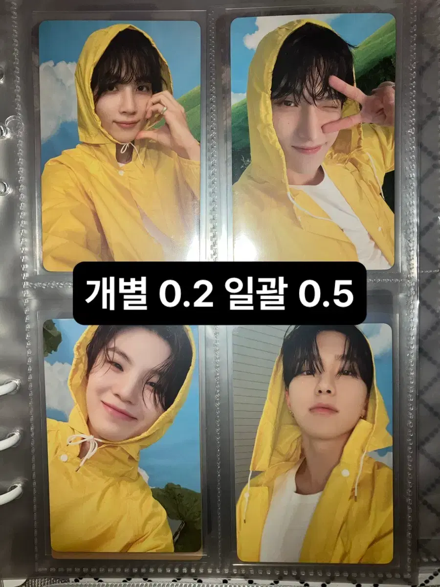 thumbnail-6